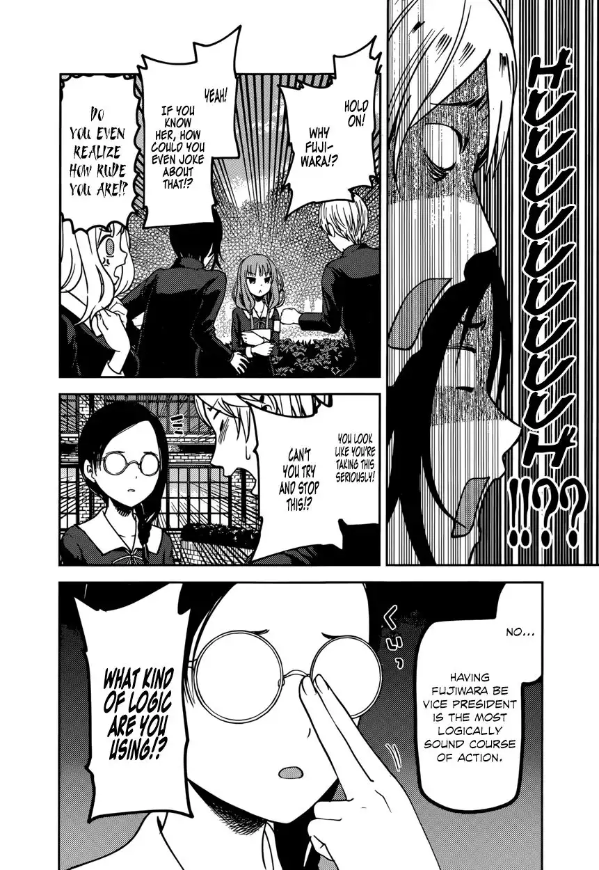 Kaguya-sama wa Kokurasetai - Tensai-tachi no Renai Zunousen Chapter 65 12